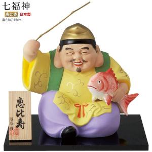 九谷焼 【九谷焼 置物 七福神 5号 盛】縁起物 開運 招福 福禄寿