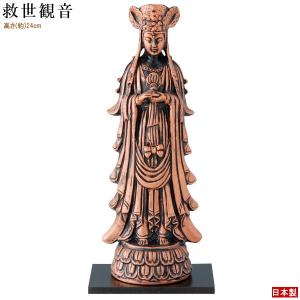 仏像 陶器製 2体組 金仁王像 ア1体とウ1体のセット 規格 大 日本