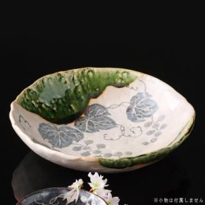 織部焼 皿 桜 長角大皿 現品限り item no.1f032 : ハマダヤ食器店