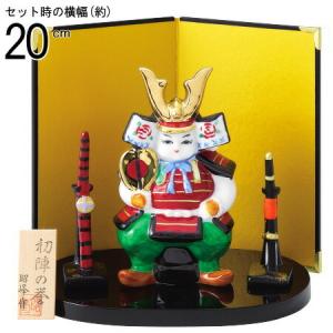 5月人形 日本製 金太郎相撲飾り 陶器 金太郎飾り 熊 子供大将