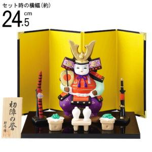5月人形 武者人形 日本製 戦国武将 加藤清正 武者飾り 陶器 国産 子供