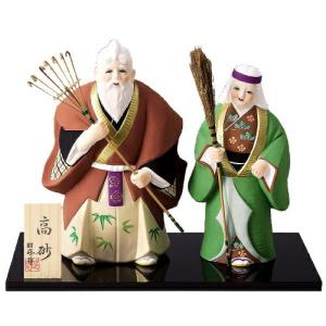 博多人形 【三福三 (さんぷくさん）お福さん】 三体のお茶目で可愛いお