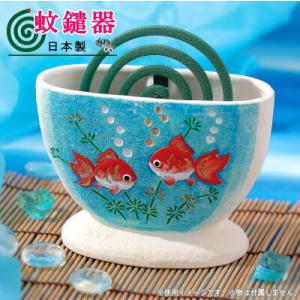 魚型陶器の容器　蚊取り線香たて　作家物 蚊取り線香入れ 金魚たて型蚊遣り器 1個 選択 赤金魚 黒出目金 日本製