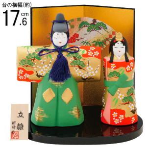 ねこ お雛様 コンパクト 日本製 福招き雛 白磁 陶器 国産 おひなさま