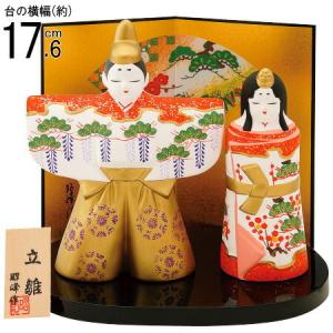 ひな人形 斉藤善月作 豆立雛 桜 立ち雛 雛人形 博多人形 伝統工芸士