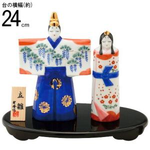 瀬戸・須原陶磁工房 錦彩 貝合わせ(桜) 飾り台付き : リビングT&S