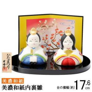 豆雛まねき猫　3段飾り　ひな祭り 陶器製 ミニチュア 豆雛まねき猫3段飾りひな祭り 陶器製 ミニチュア