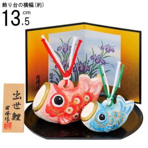 お面 壁掛け用 日本製 吉祥面 天狗 縁起物 魔よけ 魔除け 災厄除け