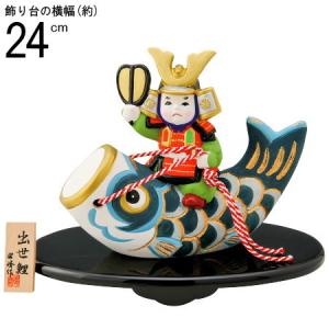 5月人形 日本製 金太郎熊のり飾り 陶器 金太郎 熊 クマ 子供大将