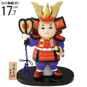 5月人形 日本製 金太郎熊のり飾り 陶器 金太郎 熊 クマ 子供大将