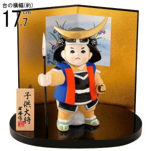 5月人形 日本製 金太郎熊のり飾り 陶器 金太郎 熊 クマ 子供大将