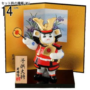 5月人形 武者人形 日本製 輝彩若武者 白磁 陶器 国産 子供大将飾り