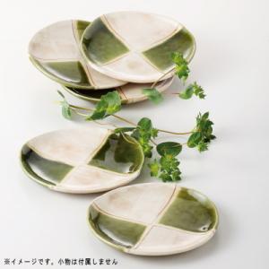 お皿 鉢 織部葡萄紋大鉢 玉山窯 美濃焼 日本製 送料無料 手造り 手描き