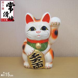 白小判猫5号右手 ギフト箱入り 金運招き猫 : 白いごはん器のお店 白小判猫5号右手 ギフト箱入り 金運招き猫 : 白いごはん器のお店