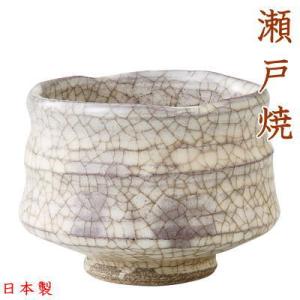 酒器 セット 三色備前酒器セット 美濃焼き 日本製 徳利 とっくり