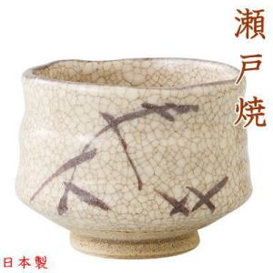 ぐい呑み 春草作 粉引きぐい呑み 木箱入 東窯 瀬戸焼 赤津焼 日本製 和