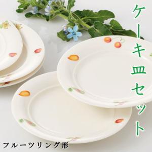Disney（ディズニー） ミッキー プレート 16cm 8枚 70635 美濃焼 日本