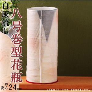ASTIER de VILLATTE. Astier de Villatte アスティエ・ド・ヴィラット