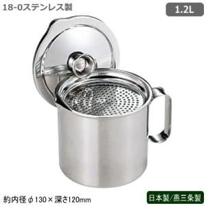 レードル お玉 業務用 yukiwaとmarutama 180cc の3本セット ステンレス