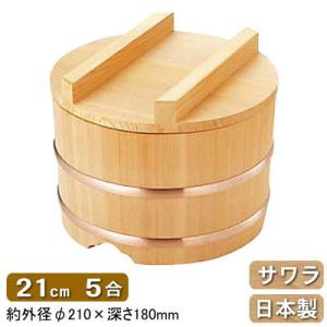 【未使用】　日本橋　木屋　江戸びつ(おひつ) 約３合 日本橋木屋 江戸びつ 木曽さわら 請合 180mm 約3合 : 刃物の木屋