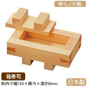 日本製 業務用品 木製 セルフ トングスタンド Rタイプ 送料無料 飲食店