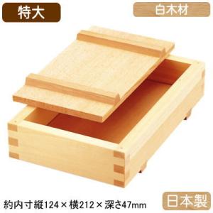 裏ごし器 日本製 木枠 代用毛 裏ごし 尺 尺0 業務用 うらごし うらごし