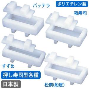 裏ごし器 日本製 木枠 本絹漉 尺1 60メッシュ 業務用 裏ごし うらごし