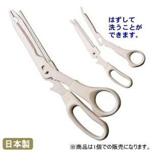 茶道具 菓子器 二段重（引重） 義山（ガラス）、 南 元比古作 : 佐藤