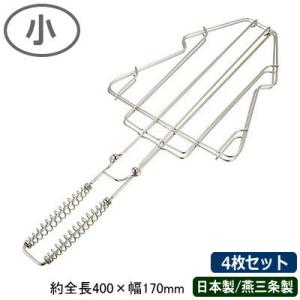 ニチワ電機 電気式いか焼き器 NIK-400 三相200V対応 業務用 お店