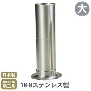 野菜絞り袋 餃子絞り袋 日本製 業務用 調理機 野菜調理機 ギョウザの具