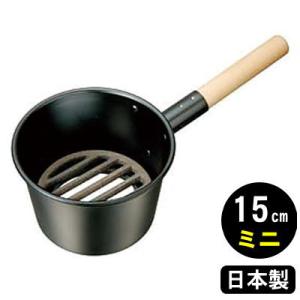 火起こし器 日本製 木柄 鉄製 ジャンボ 火起し 15cm ミニ 業務用 家庭用 炭おこし 火おこし...