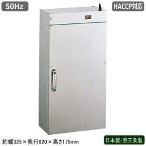 おかもち 出前箱 日本製 アルミ製 横型 2段 業務用 タテ型 定番 運搬具