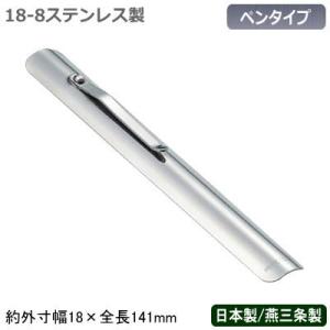 ステンレス　ディスペンサー　3個セット　キッチン　ストロー　割り箸　店舗用品 Coca Cola（コカコーラ） ストローケース 正規ライセンス品 お箸入れ