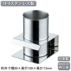 箸箱 箸 爪楊枝 収納 日本製 楊枝入れ付き 元禄 はし箱 黒渕朱 規格
