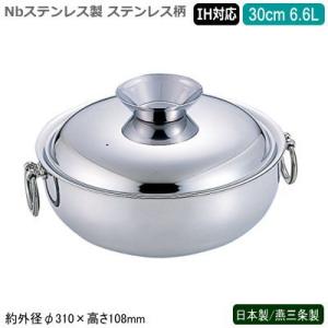 ダンチュウ 純銅玉子焼 木蓋付 18cm*18cm DA-37 ( 1個 )/ ダンチュウ