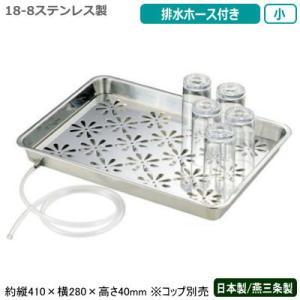 おかもち 出前箱 日本製 アルミ製 横型 3段 業務用 タテ型 定番 運搬具