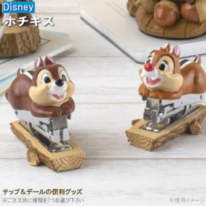 セトクラフト ステープラー チップ＆デール ディズニー Disney