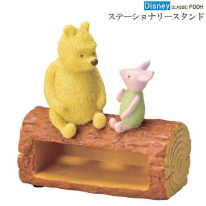 セトクラフト ステーショナリースタンド くまのプーさん Classic Pooh