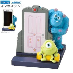 Disney（ディズニー） □在庫限り・入荷なし□ スマホスタンド マルチ