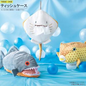 【超激レア】こげぱん　ティッシュカバー セトクラフト F23-0411 ティッシュケース ピラニア お取り寄せ