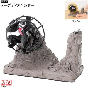 テープカッター モンスターズ マイク Disney ディズニー キャラクター