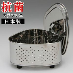 中華包丁 陳枝記 中華包丁シリーズ ダックスライサー 20.5cm 業務用