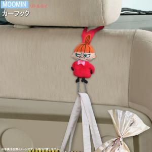 明邦 シートベルトカバー ムーミン リトルミイ FS055 MOOMIN