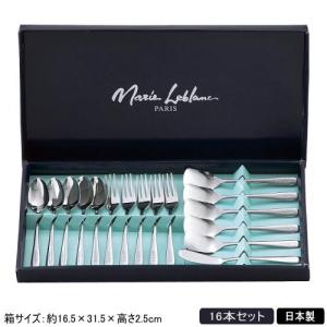 ノリタケ 送料無料 ◇ ケーキ・フルーツフォーク/159mm 5本セット