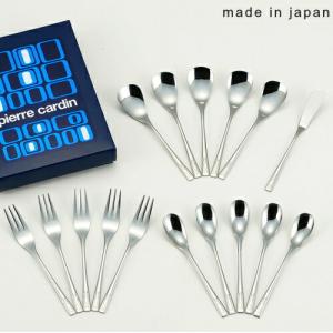 燕三 ライラックカトラリー 19Pセット EM-064 ( 1セット )/ : 爽快