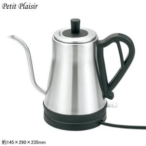 Kalita（カリタ） 3連ハイウォーマー (66009) : PECHKA - 通販 - Yahoo