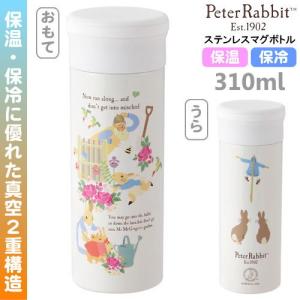 並行輸入品】Gatorade ゲータレード スクイーズ ウォータースポーツ