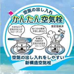小型ビニールプール いちごプール 80cm プ...の詳細画像2