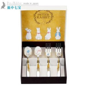 値下げ ティースプーン 5本 セット 銀仕上 ステンレス 皿中レザー 日本