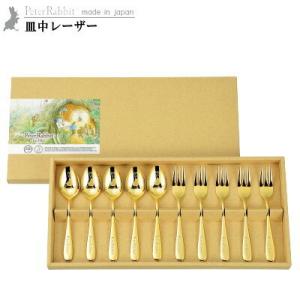 LUCKY WOOD（ラッキーウッド） 洋白銀器パリ ティースプーン シルバー